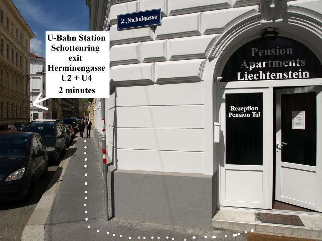 Pension Tal Studios Vienna Exterior photo